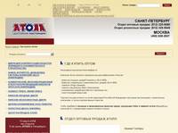 ������� � ������������ ������� ����� � ������� Pergo ����� | ������� ������� ������� ��������� | ������